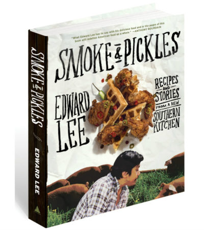 Smoke and Pickles by Edward Lee