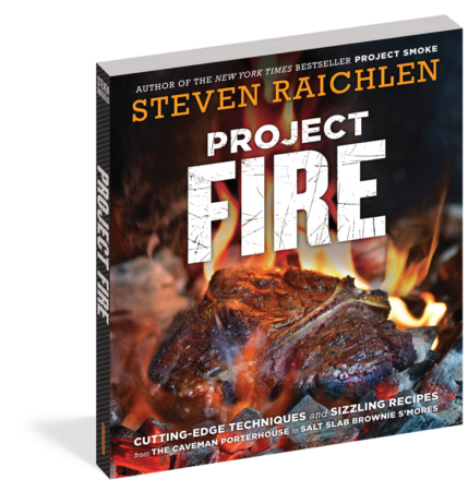 Project Fire